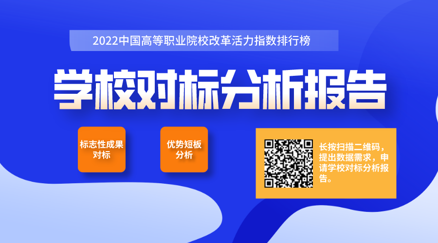 1651714276109928.png 默认标题_横版海报_2022-04-29+10_44_21.png