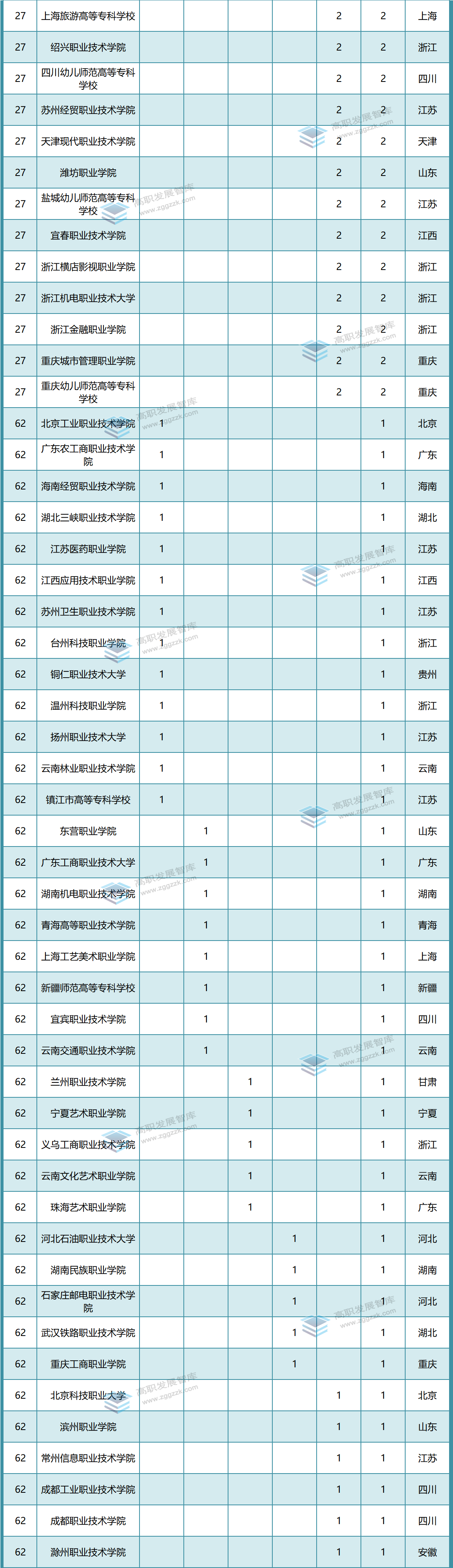 1766130762121435.png 2.png