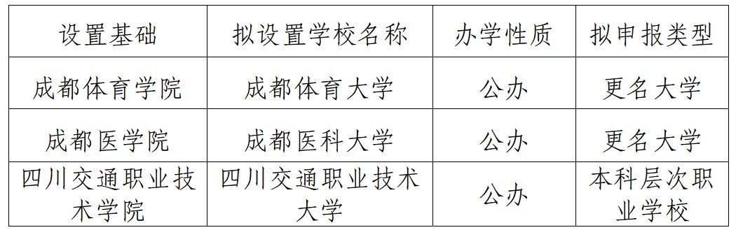 1766136561119882.jpg 1-1.jpg