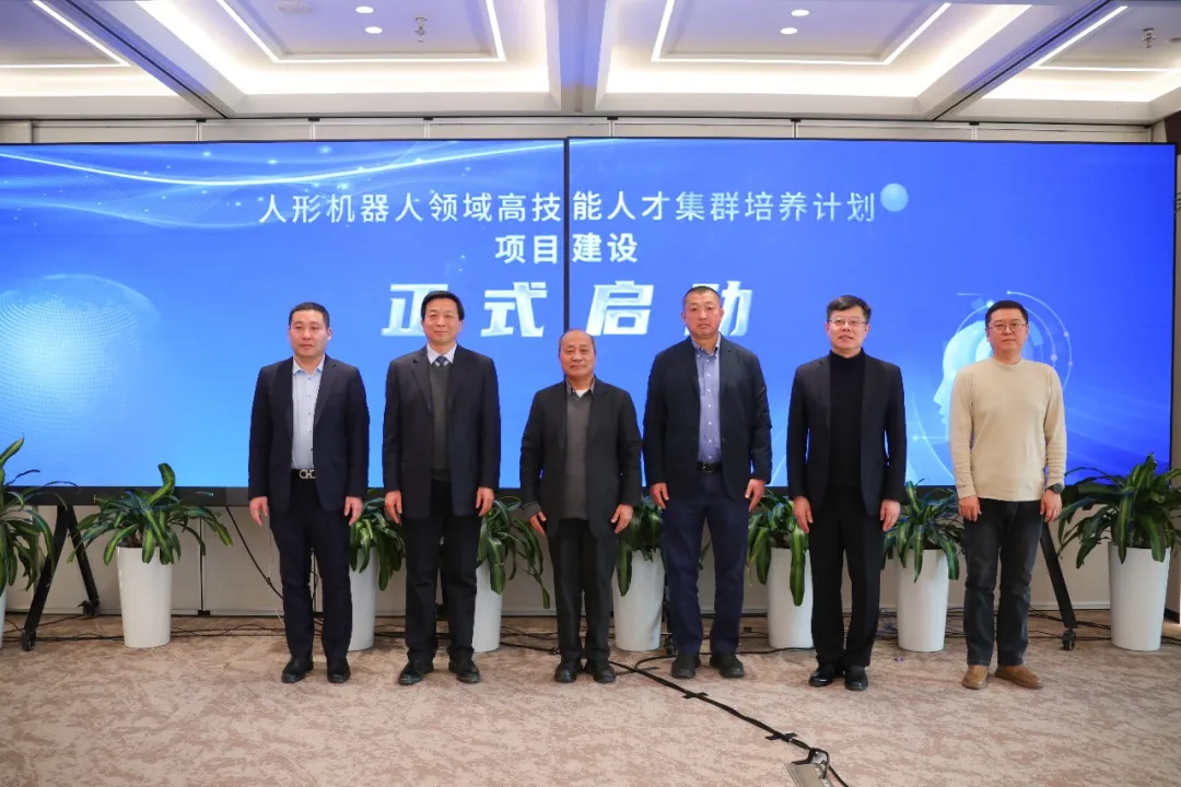 高职发展智库 高职发展智库